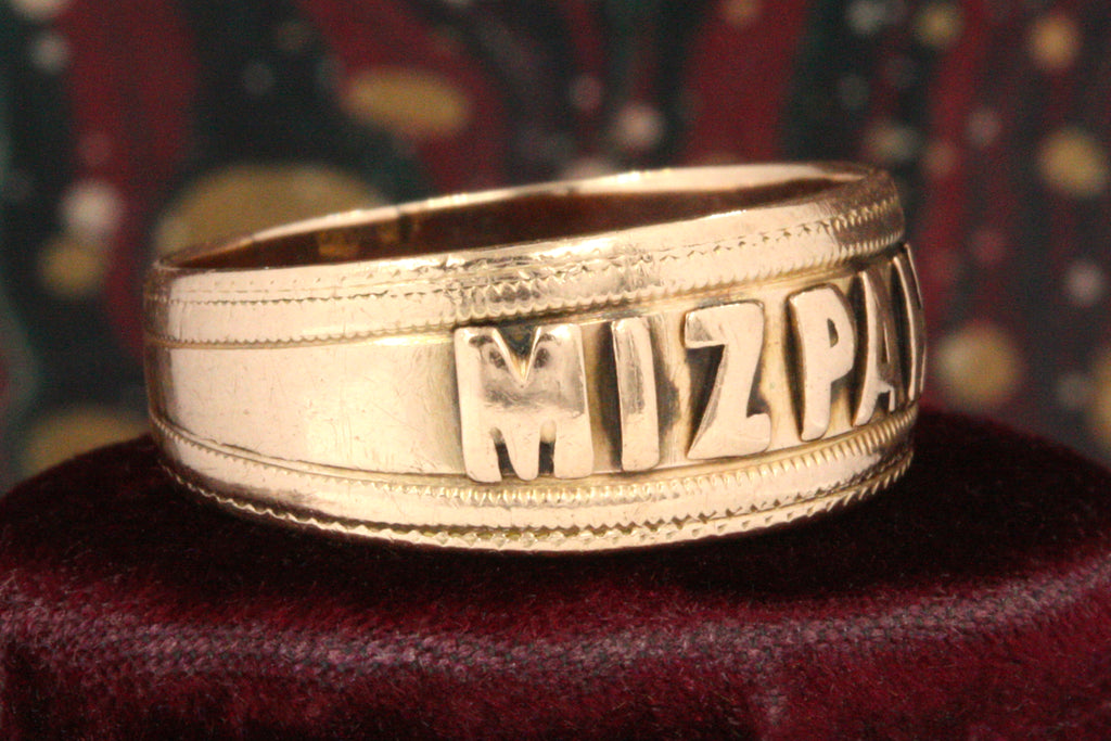 Victorian Mizpah Ring