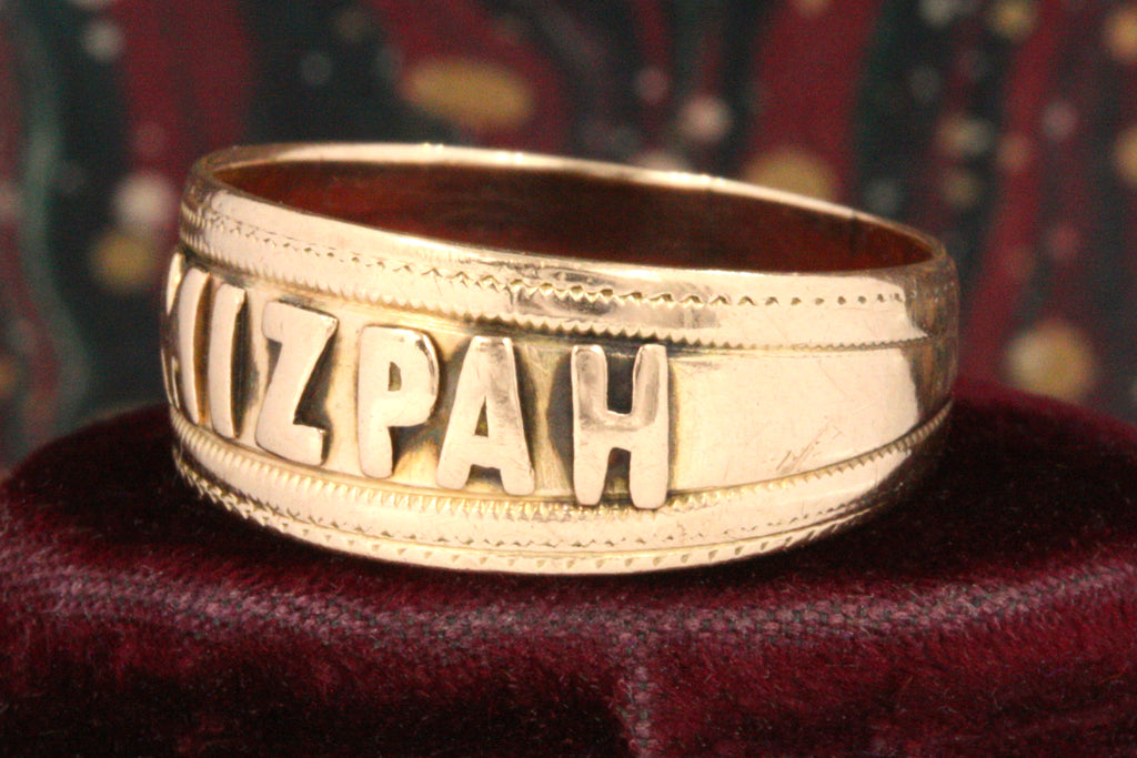 Victorian Mizpah Ring
